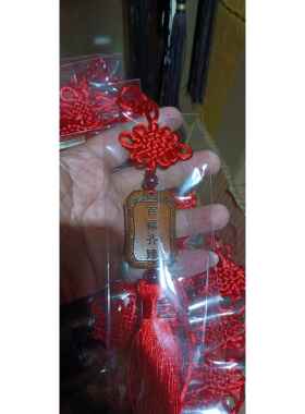 2025年摆件本命年九星钱太岁挂牌生肖蛇猪虎猴客厅书房办公室中式