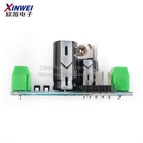 LM7805/06 LM7809/LM7812 三端稳压器模块 5V/9V/12V稳压电源模块 - 图1