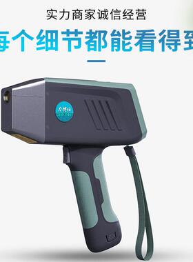 力搏仕便捷矿石元素分析仪器不锈钢金属元素含量矿石成分精准检测