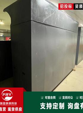智能分类垃圾箱小区街道垃圾收集柜四环保垃圾桶户外商用