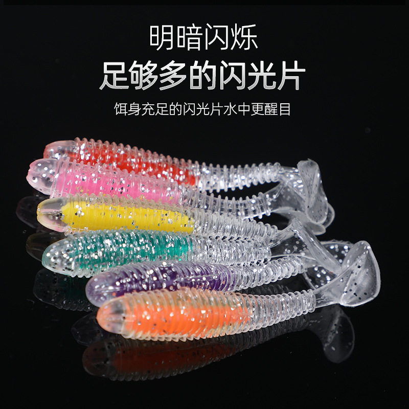 品质新款路亚软饵螺纹T尾仿生PVC材质沉水假饵彩色夹心软饵软虫,淘宝优惠券,粉丝福利购,淘宝优惠卷