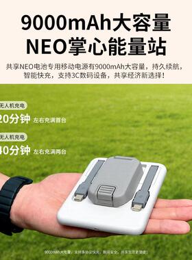 共享无人机租赁柜扫码商用自动租借柜自助售货机智能租赁柜