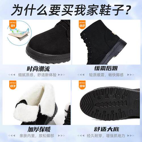 Winter Boots for Women : Womens Snow Boots Warm - Ankle Fur - 图2