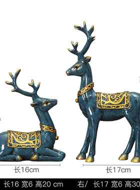 高档酒柜别墅装摆饰招财鹿客厅电视礼柜设玄饰关摆创意家居新房乔