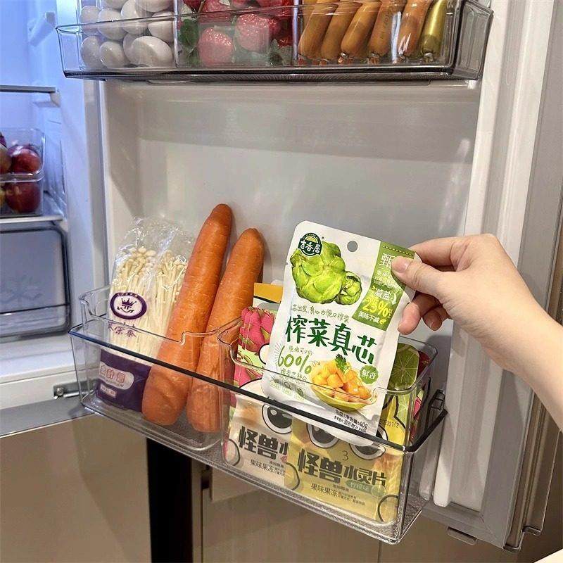 冰箱侧门收纳盒分装整理神器内侧保鲜盒食品级专用侧面门上储物盒,淘宝优惠券,粉丝福利购,淘宝优惠卷