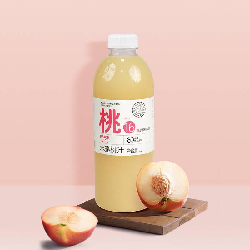许昌胖东来DL果汁葡萄复合汁番茄果蔬汁橙汁水蜜桃芒果混合汁100% - 图0