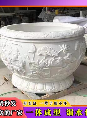 石缸庭院养鱼天然石头门海大水缸青石仿古户外荷花盆石雕鱼缸