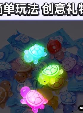 新款创意可爱夜光迷你小乌龟摆件荧光海龟微景观DIY鱼缸装饰