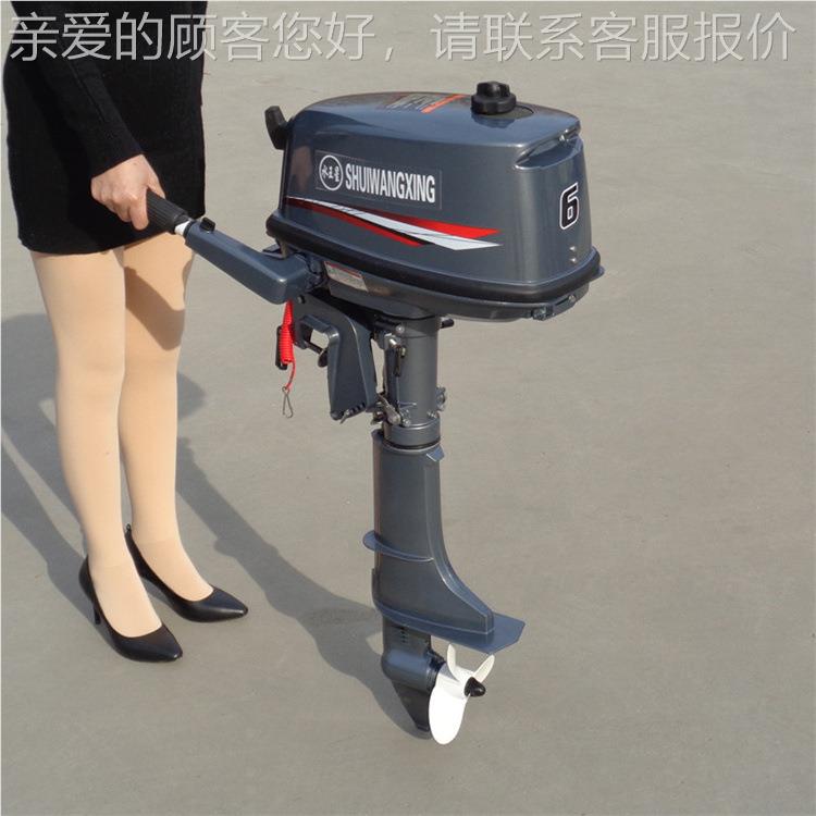 快艇渔船专用舷外机汽油18P 两冲3.5P程挂机充桨船皮筏气艇船尾机 - 图1