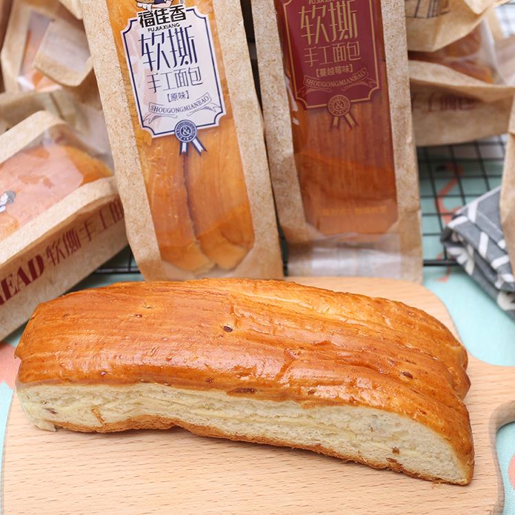 福佳香软撕手工面包蔓越莓味原味手撕儿童营养早餐零食办公室代餐