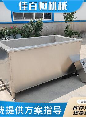 电加热导热油锅 多功能卤煮熬制锅不糊底不结焦 卤味熟食加工设备