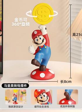 正品米奇招财客感厅面电视柜饰摆装件高级小众生日乔迁礼物玄关桌