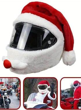 Motorcycle Helmet Santa Claus Motorcycle Helmet Set Crazy