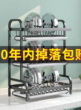 厨房置物架碗碟碗盘收纳架沥水架多功能放碗架碗柜碗筷收纳盒储物