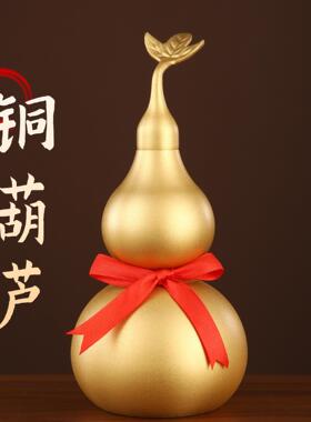 厂家铜葫芦磨砂金色带叶光身葫芦纯黄铜大号开口葫芦开盖摆件