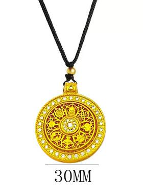 新中式金店同款时来运转百搭吉祥可旋转八宝罗盘时来运转吊坠项链