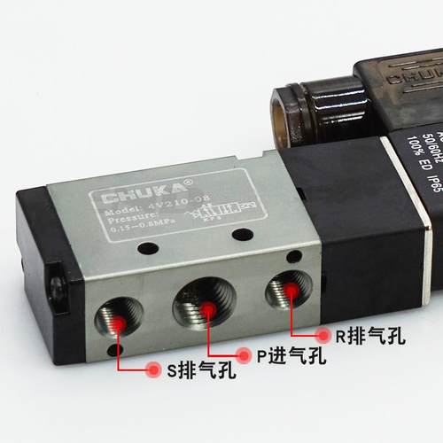 巨开气动控制阀4V110-06气阀4V410-15电磁阀4V210-08开关4V310-10 - 图2