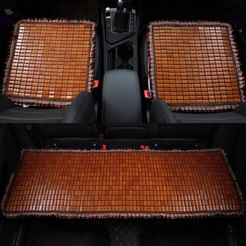 夏季汽车坐垫竹片凉垫夏天麻将凉席小车内五座竹子三件套后排通用,淘宝优惠券,粉丝福利购,淘宝优惠卷