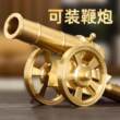 炮仗发射器鞭炮李云龙意大利炮黄铜可放炮过年神器儿童放鞭炮大炮