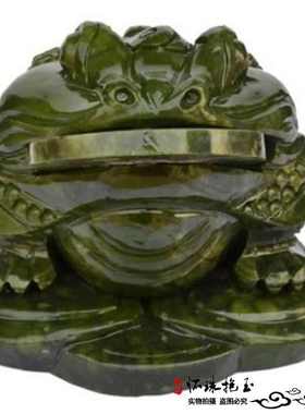 南玉金蟾摆件玉石三足蟾蜍摆件 送礼批发