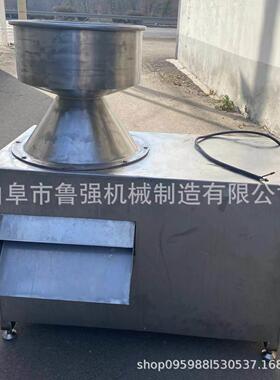 供应LQYF-00椰子粉碎机椰皇3椰肉专业粉设备椰汁加碎工设备