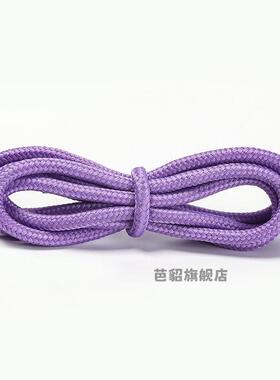 圆形粉色运动鞋带浅粉藕灰浅樱粉黑白黄色女男运动篮球鞋板鞋装饰