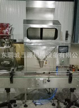 塑料颗粒称重包装机瓜子灌装机双斗全自动大豆粉末分装机