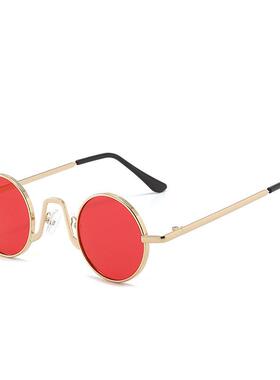 2026 Micro Round Sunglasses Collection - Small Frame Trendy