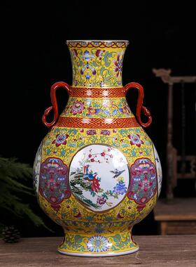 景德镇陶瓷花瓶仿古中式瓷器装饰品摆件工艺品珐琅彩开窗花鸟福筒