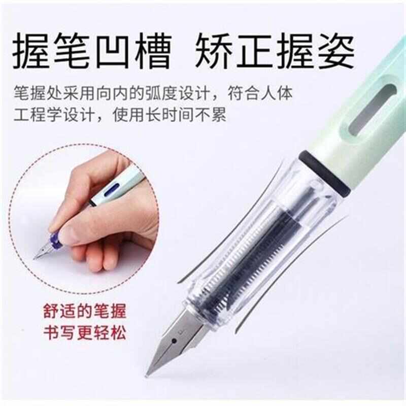 YOUXUAN/优轩可擦式钢笔套装(黑灰色/蓝色 可选) - 图1