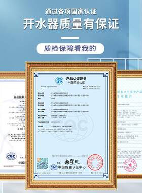 百能泉全自动商用饮水机反渗透过滤直饮机不锈钢开水器家用厂