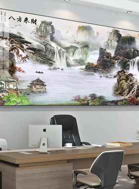 聚宝盆山水画中式国画办公室风景挂画客厅装饰字画沙发背景墙壁画