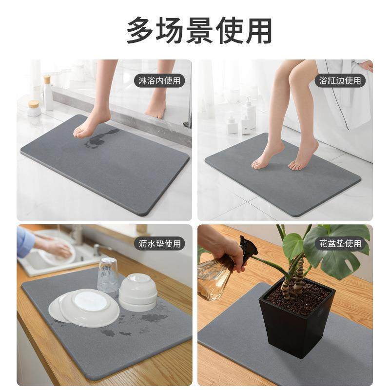 硅藻泥吸水垫地毯脚垫吸水土厕所卫生间门口防滑速干浴室垫子地垫,淘宝优惠券,粉丝福利购,淘宝优惠卷