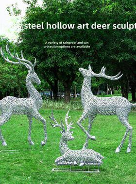 户外花园售楼处草坪铁不锈钢图案剪梅花鹿雕刻饰品夜光饰品