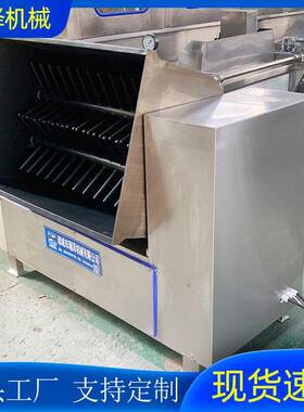 商用米饭团分米机糯米饭切肉机蛋炒饭搅拌机器不粘锅双绞龙馅机