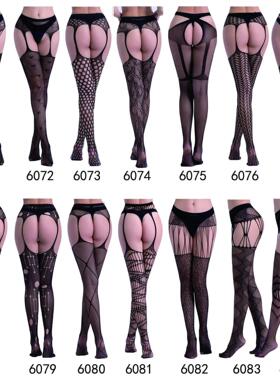 Women's Erotic Lingerie Garter Leggings Fishnet Socks 渔