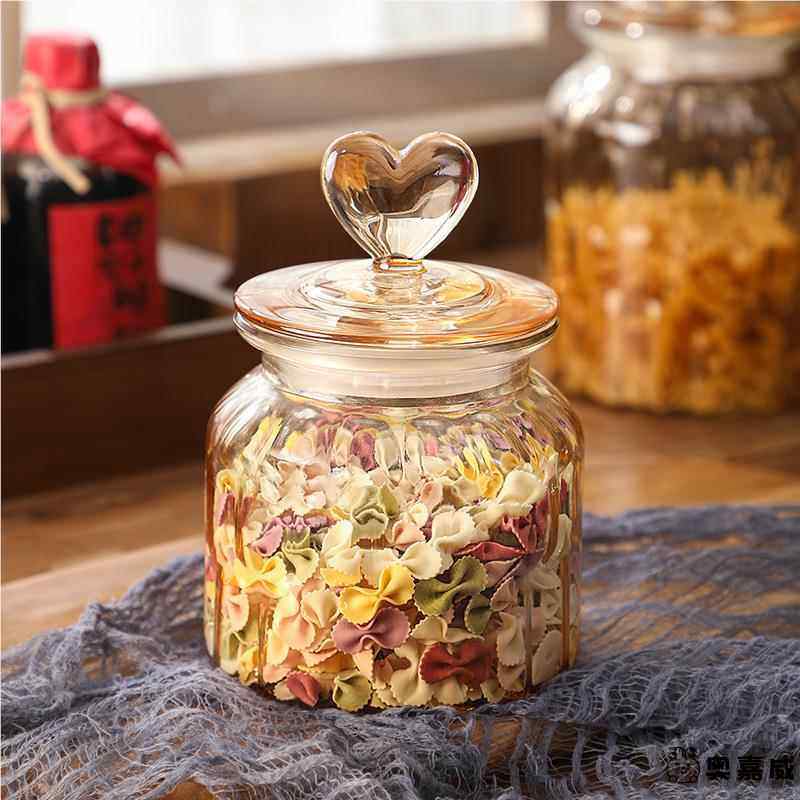 玻璃密封罐创意爱心储物罐透明琥珀色高颜值零食糖果杂粮收纳瓶子,淘宝优惠券,粉丝福利购,淘宝优惠卷