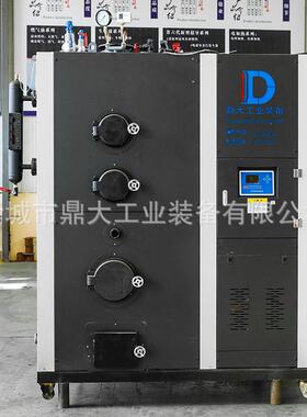 多燃料生物质木柴颗粒蒸汽发生器全自动高温高压蒸汽锅炉免报检