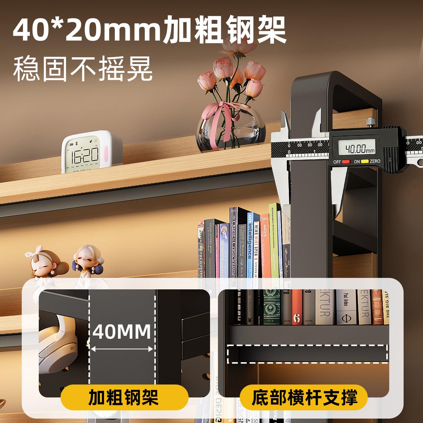 Bookshelf floor-standing storage rack hole board table bookshelf home student desk storage computer table iron storage rack