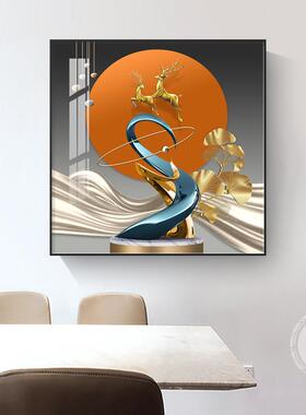 现代简约客厅装饰画正方形单幅饭厅柜子上挂画进门玄关发财鹿壁画