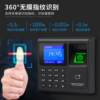 Factory fingerprint attendance and access control all-in-one machine office dedicated attendance and card swipe access control system in stock