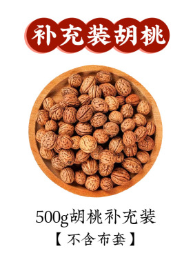 健康拍打拍打拍背神器经络健身锤
