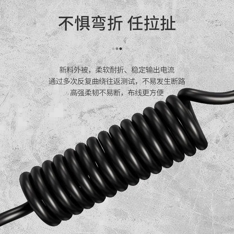国标铜芯电线家用rvv电源线2芯3芯4芯075 1.5平方2.5护套线电缆线,淘宝优惠券,粉丝福利购,淘宝优惠卷