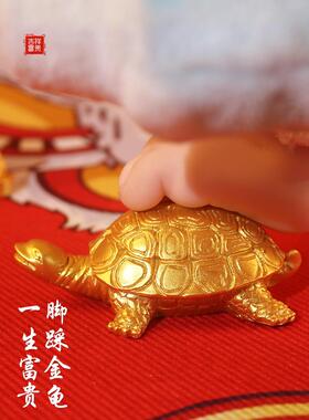 一周岁抓周乌龟纪念宝宝踩金龟千年龟中式纯手工艺抓周生日摆件