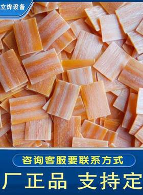双色蒸汽虾片生产线加工设备  彩色油炸膨化虾片流水线机械