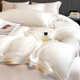 Light luxury 180-pin Lanjing Tiansi four-piece set simple embroidery spring and summer new solid color bed sheet quilt cover bedding