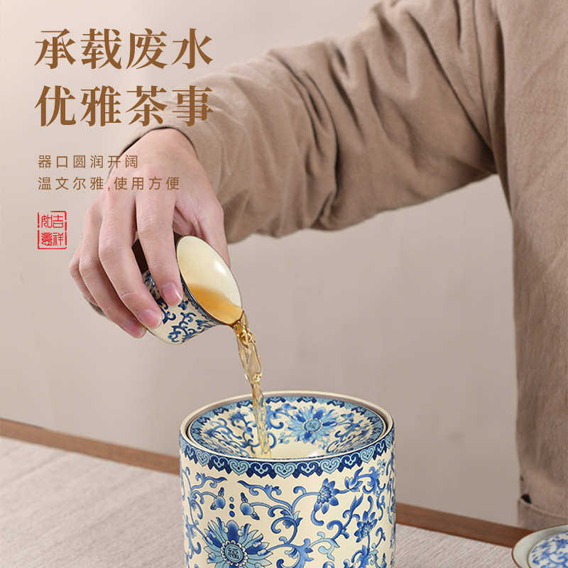 中式汝窑烟缸开片可养陶瓷烟灰缸带盖水盂茶渣缸杯洗茶道配件建水,淘宝优惠券,粉丝福利购,淘宝优惠卷