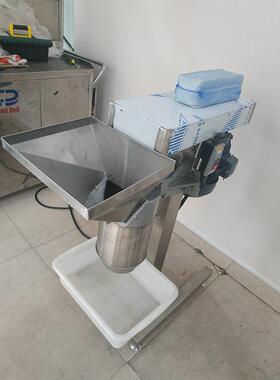 重庆凤翔商用斑斓叶切碎机打碎机生姜大蒜辣椒打碎颗粒状机械