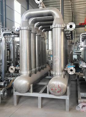 购销二手陶瓷膜过滤器  不锈钢净化分离设备  化工真空过滤机