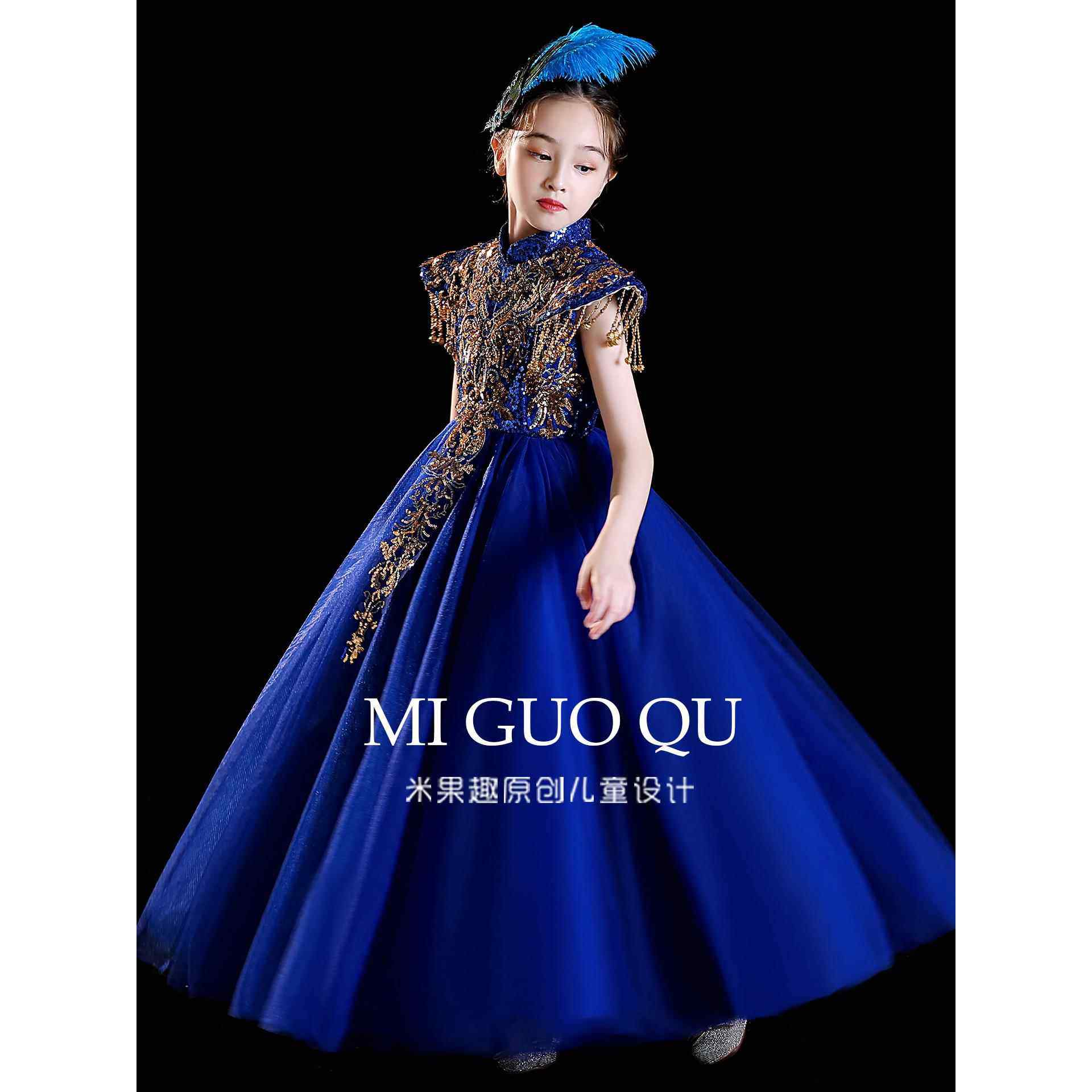 高档演童晚装、新典雅短裙、t台公主裙、全国潮流主持儿人、中国,淘宝优惠券,粉丝福利购,淘宝优惠卷